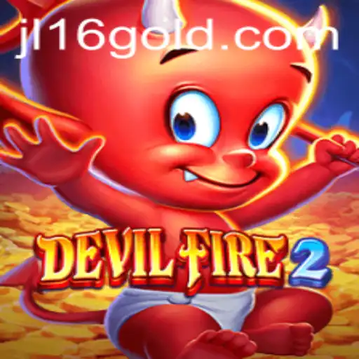Exploring the Intense World of DevilFire2: A Thrilling Experience