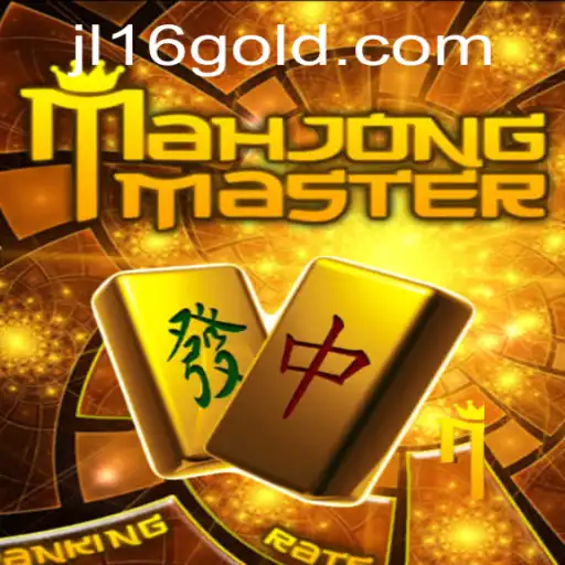 Exploring the World of MahJongMaster