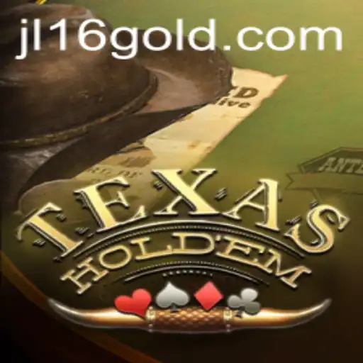 The Intricacies of Texas Holdem